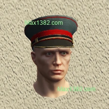 Blue & Red Peaked Cap