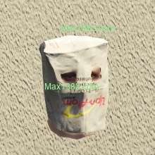 Up-n-Atom Paper Bag