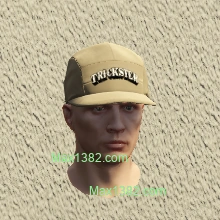 Cream Trickster Snapback